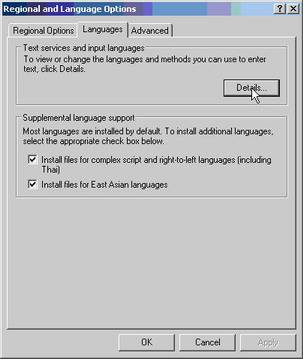 regional_and_language_options.jpg
