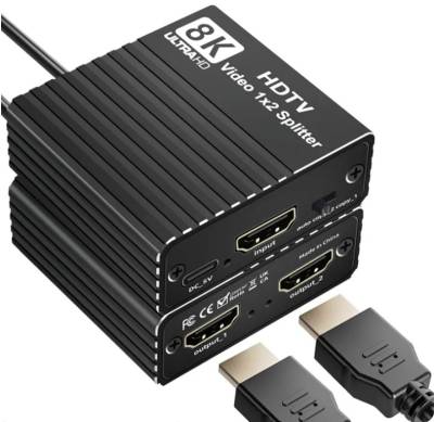 8K@60Hz HDMI Splitter